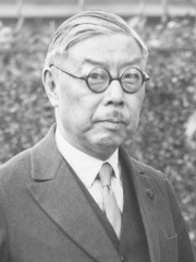 Photo of Yan Huiqing