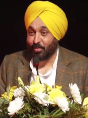 Photo of Bhagwant Mann