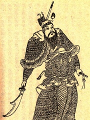 Photo of Xiahou Yuan