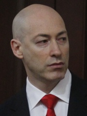 Photo of Dmitry Gordon