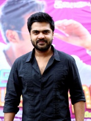 Photo of Silambarasan