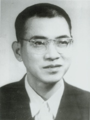 Photo of Chen Jingrun