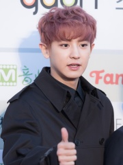 Photo of Park Chanyeol