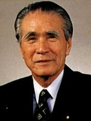 Photo of Tomiichi Murayama