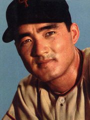Photo of Shigeo Nagashima