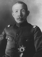 Photo of Sadao Araki