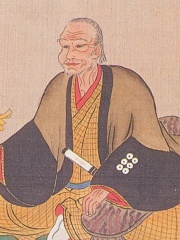 Photo of Sanada Masayuki