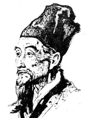 Photo of Li Shizhen