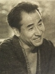 Photo of So Yamamura