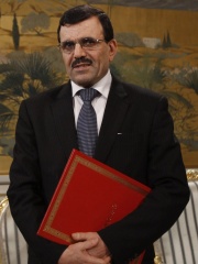 Photo of Ali Laarayedh