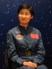 Photo of Liu Yang