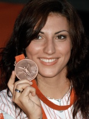 Photo of Mirna Jukić