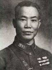 Photo of Chen Cheng