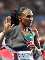 Photo of Gladys Cherono Kiprono