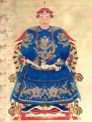 Photo of Wu Sangui