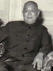 Photo of Li Xiannian