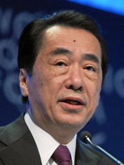 Photo of Naoto Kan