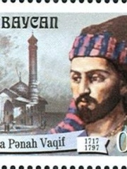 Photo of Molla Panah Vagif