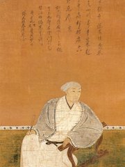 Photo of Kuroda Yoshitaka