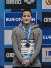 Photo of Eygló Ósk Gústafsdóttir