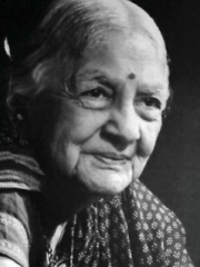 Photo of Kamaladevi Chattopadhyay