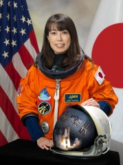 Photo of Naoko Yamazaki