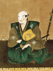 Photo of Takeda Katsuyori