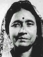 Photo of Vithabai Bhau Mang Narayangaonkar