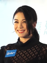 Photo of Bernice Liu