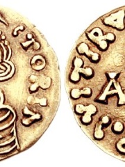 Photo of Arechis II of Benevento