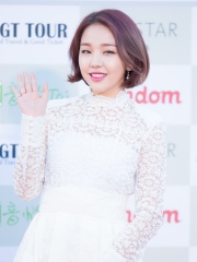 Photo of Baek A-yeon