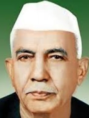 Photo of Charan Singh