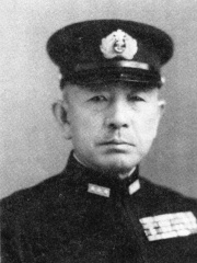 Photo of Mineichi Koga