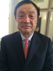 Photo of Ren Zhengfei