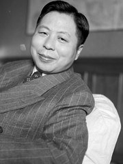 Photo of K. C. Wu