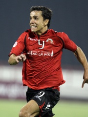 Photo of Nilmar