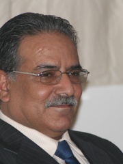 Photo of Pushpa Kamal Dahal