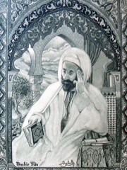 Photo of Abdelhamid Ben Badis