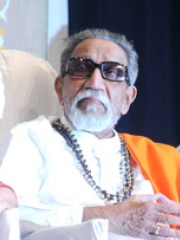 Photo of Bal Thackeray