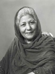 Photo of Bano Qudsia