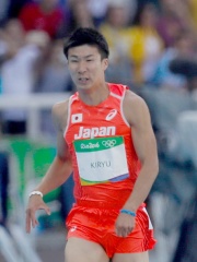 Photo of Yoshihide Kiryū