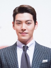 Photo of Kim Woo-bin