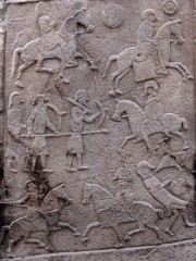 Photo of Bridei III