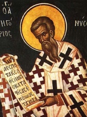 Photo of Gregory of Nyssa