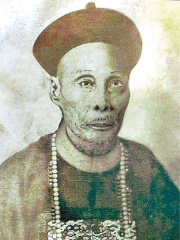 Photo of Liu Yongfu