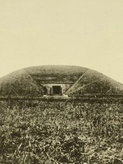 Photo of Yeongyang of Goguryeo