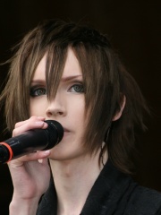 Photo of Yohio