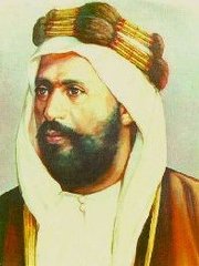 Photo of Jaber II Al-Sabah