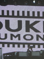 Photo of Duke Dumont