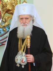 Photo of Neophyte of Bulgaria